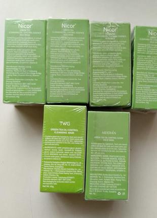 Глиняная зеленая маска для лица