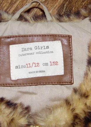 Меховая жилетка zara4 фото