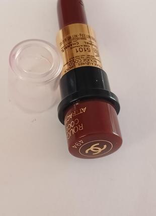 Chanel
rouge coco
помада для губ3 фото