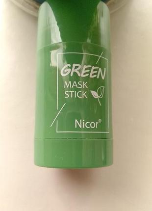 Глиняна зелена маска для обличчя7 фото