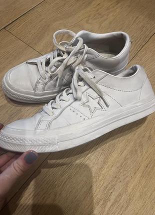 Convers кожа