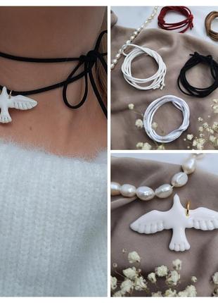 🤍подвеска "горлица"🕊