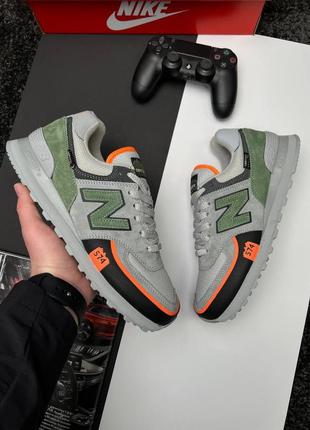 Мужские кроссовки new balance 574 tp2 gray green orange