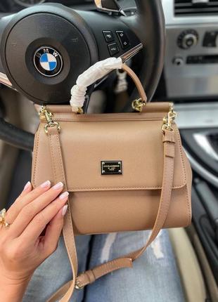Сумка жіноча в стилі dolce & gabbana beige