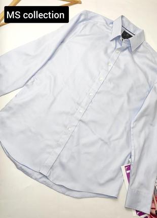 Рубашка мужская голубого цвета от бренда ms collection 16/411 фото