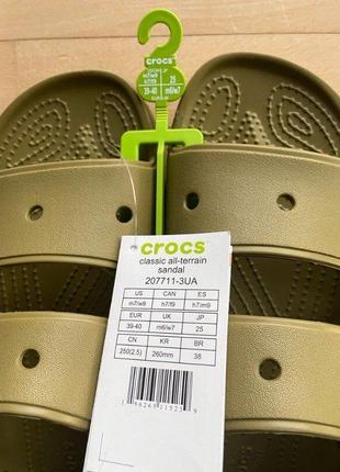 Крокс класссек сандалии-слади хаки crocs classic sandal all-terrain aloe6 фото