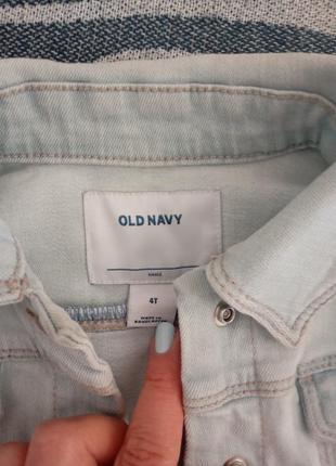 Джинсова куртка old navy2 фото