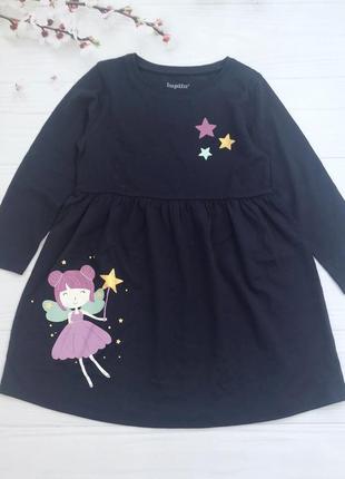 Сукня базова для дівчинки на весну фея зірочка 98-104 см lupilu