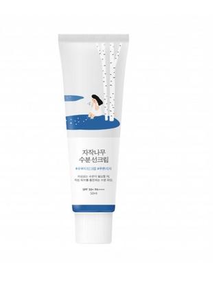 Сонцезахисний крем з березовим соком round lab birch juice moisturizing sunscreen spf 50+ pa++++ 50 ml