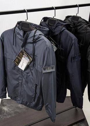 Вітровка stone island