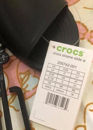 Крокс шлепанцы черные crocs sloane slide women black croslite2 фото