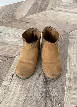 Ботильйони