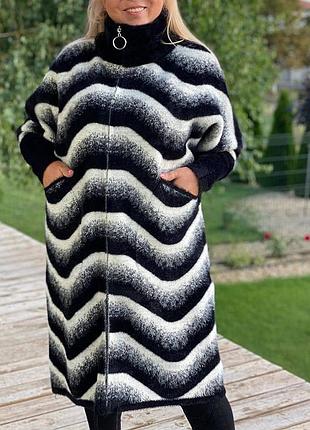 Шикарная длинная альпака мягусенькая турция батал люкс качество