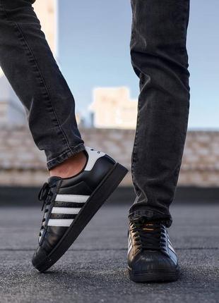 Adidas superstar black — купить в Украине | SHAFA | #151492663