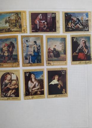 Альбом с марками