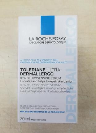 Дерматологічна сироватка la roche posay