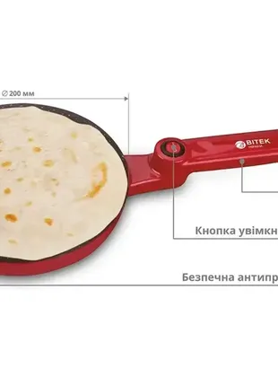 Електроблінниця bt-5209 сковорода для млинців електрична 20 см 1600 вт2 фото