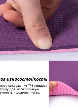 Профессиональный коврик для фитнеса и йоги easyfit tpe, с чехлом 183х61х0,65 фото