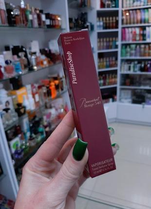 Baccarat rouge 540 пробник парфум unisex 🔥!