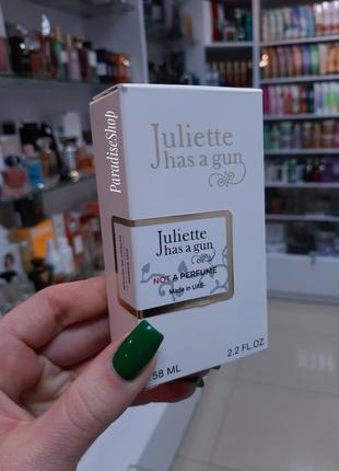 Juliette has a gun not a perfume | for woman  !