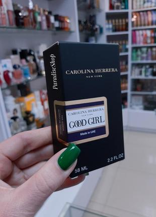 Good girl carolina herrera | туфелька | класика!