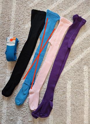 Дитячі однотонні колготи ,р.98-104
