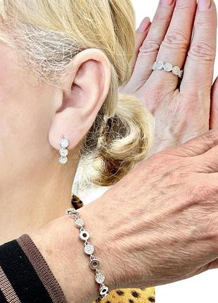 Серебряный комплект серьги, кольцо и браслет