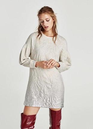 Сукня-світшот zara, ombré кремового до сріблястого кольору1 фото