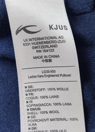 Мужской теплый технологичный шерстяной горнолыжный термо свитер мериноса kjus2 фото