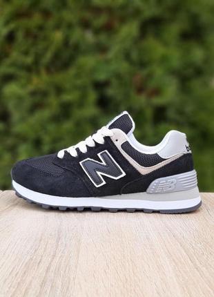 Жіночі кросівки | new balance 574 classic | чорні з білим | замша/сітка | маломірні, :36