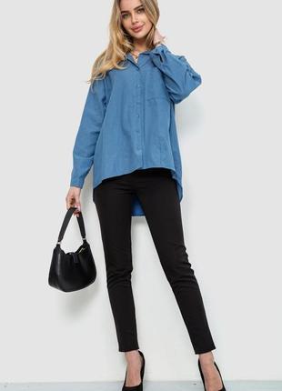 Сорочка жіноча вільна колір джинс туреччина4 фото