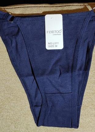 Жіночі бавовняні трусики бікіні