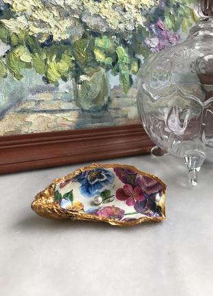 Богемные пиалы-устрицы для хранения украшений, мелочей, ручная работа
