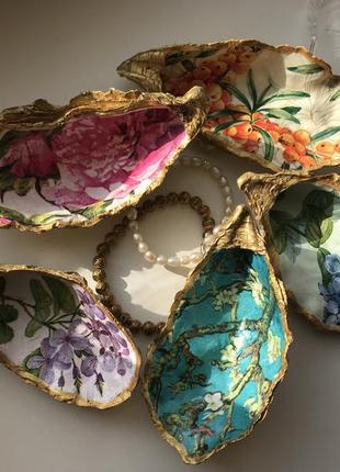 Богемные пиалы-устрицы для хранения украшений, мелочей, ручная работа