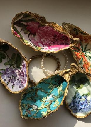 Богемные пиалы-устрицы для хранения украшений, мелочей, ручная работа