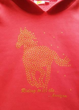 Плотная пайта на байке 9-10лет 2