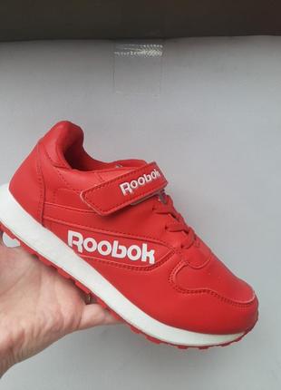 Кросівки розпродаж червоні roobok