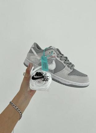Женские кроссовки nike sb dunk low люкс качество