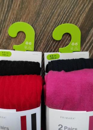 Колготки на дівчинку 4-5 років