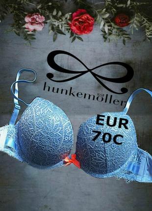 🌹🌹hunkemoller 70с бюстгальтер пуш ап косточка поролон небесного цвета 🌹🌹