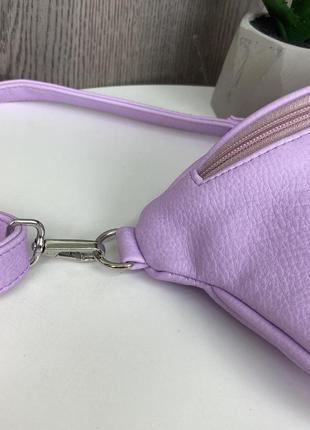 Якісна жіноча бананка сумка на груди з ланцюжком, міні сумочка яскрава фіолетовий 9912 фото