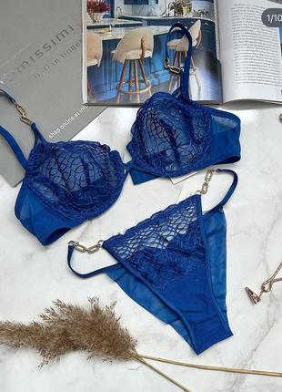 Изысканный комплект белья intimissimi из коллекции sweet escape осень-зима 2024💙1 фото