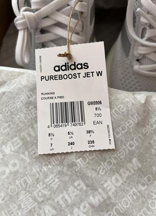 Кроссовки adidas оригинал2 фото