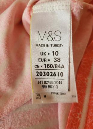 Кофта m&amp;s рукав три четверти в нежную розовую полоску размер м6 фото