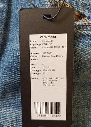 Яскрава косметичка loccitane