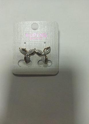 Сережки медичний сплав золото