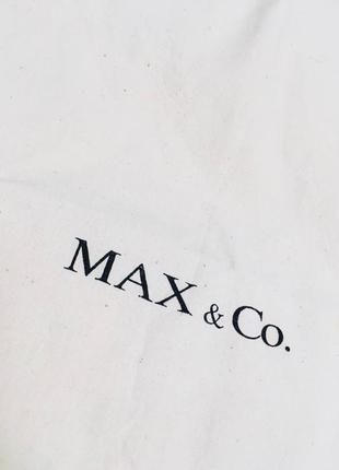 Пильовик для одягу взуття сумок max &amp; co2 фото