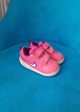 Кроссовки nike