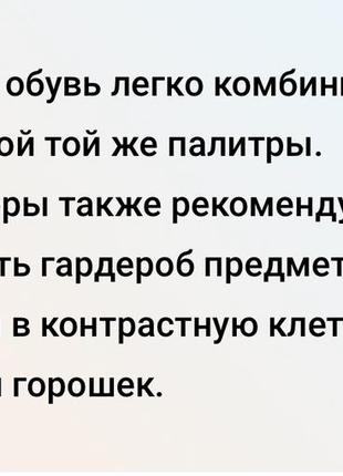 S oliver ботильоны-ботиннки 🤩на каблуках7 фото