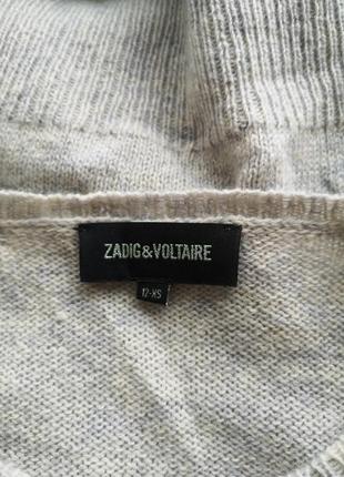 Светр zadig & voltaire6 фото